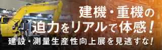 ポケモン相場終幕 関連銘柄総崩れ ニュースイッチ By 日刊工業新聞社