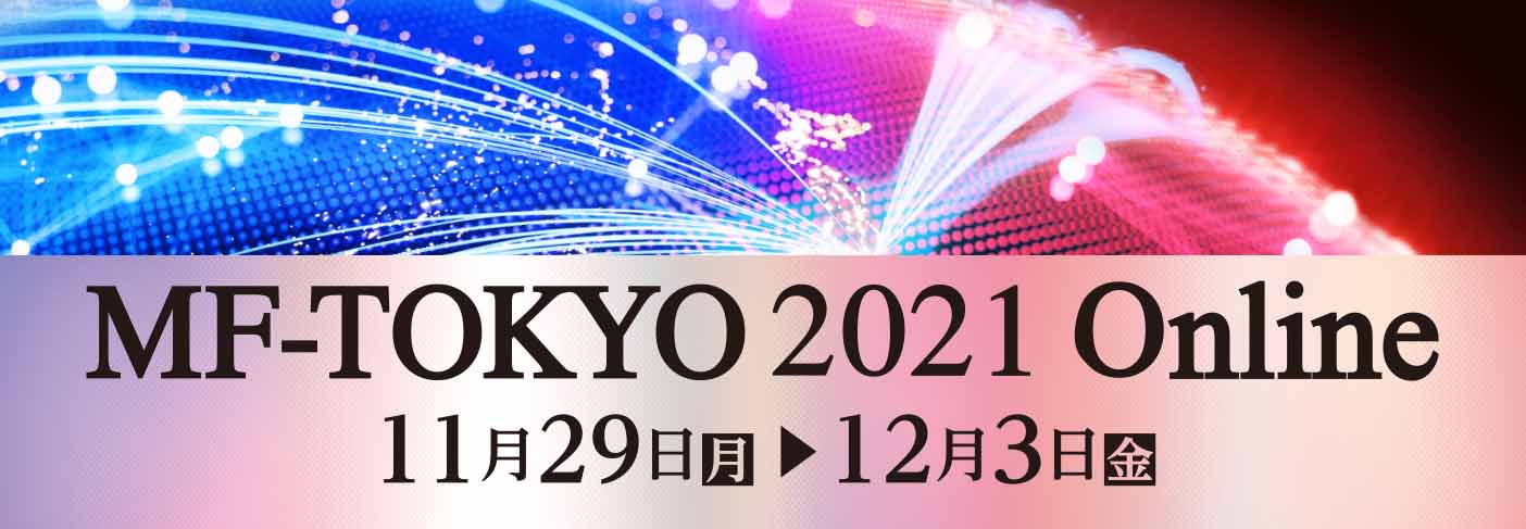 経営ひと言 日本百貨店協会 村田善郎会長 対策最優先に 日刊工業新聞 電子版