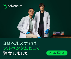 昭和電気研究所、人工衛星の製造支援 太陽電池パネル・電源 高耐久の配線技術駆使 | 日刊工業新聞 電子版