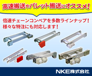 アート工房K Kグリッパー120
