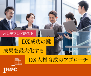最新の物流設備でお客様への商品供給体制を強化 | 大塚商会