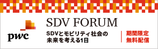 京成電鉄の小林敏也社長「オリエンタルランド株、売却当面ない