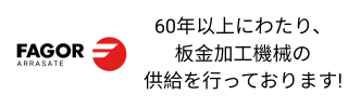 YKK AP株式会社 人事異動 | 人事・機構改革 | 日刊工業新聞 電子版