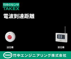 直筆サイン入りパネルや会場限定ブロマイドがもらえる！諏訪
