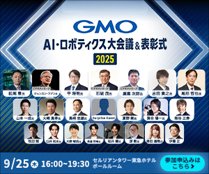 さあ出番／DMG MORI Precision Boring社長・大石賢司氏 | 日刊