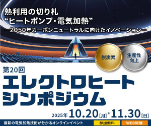 ⚠️本日1000円引き⚠️Android 14 10.1インチ12GB+128GB 特価】Android14 タブレット 10インチ 8GB 64GB 1TB拡張 Amazon