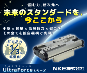 ここあ アカチャンホンポ（赤ちゃん本舗）の公式ネット通販 ｜ココピタ