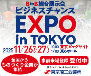 LINE Creators Market」から誕生した人気スタンプキャラ「うさまる