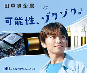 電子版】米引き渡しなければ英当局に出頭、ウィキリークス創始者