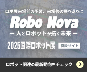 安藤梢選手監修スタンプ「サッカー女子の日常」を公開 企業リリース