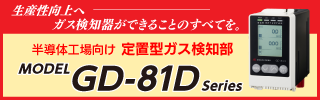 田母神工昇 ZX135USK-7｜解体仕様機｜解体｜業種から探す｜商品情報｜日立建機日本